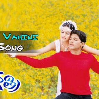 Gala Gala Gala Gangotri Song Lyrics – Gangotri