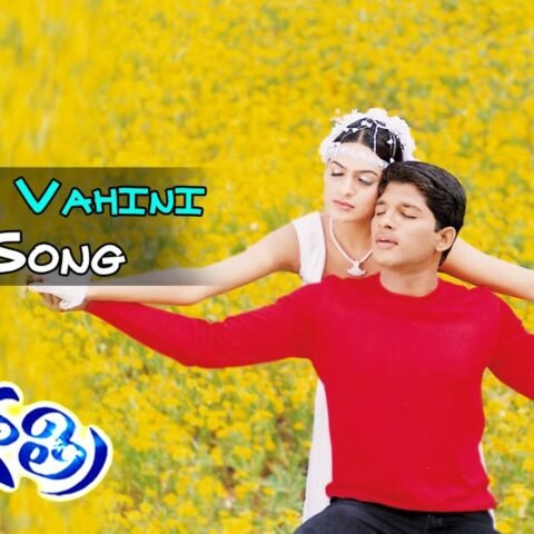 Gala Gala Gala Gangotri Song Lyrics – Gangotri
