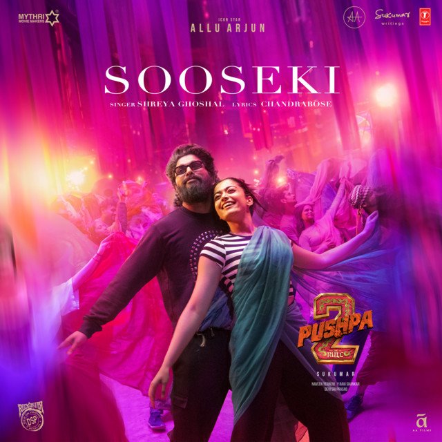 Pushpa 2 Sooseki Song Lyrics: ‘సూసేకి అగ్గిరవ్వ మాదిరే’ సాంగ్ లిరిక్స్