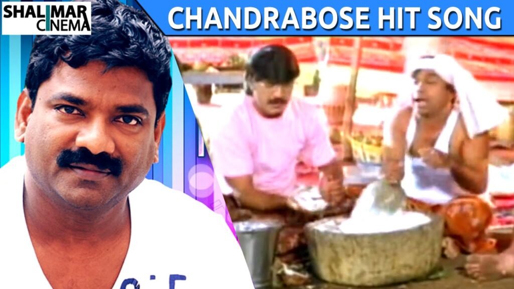 Pelli Sandadi – చిక్కలేదు చిన్నదాని (chikkalaedu chinnadaani Song Lyrics) సాంగ్ లిరిక్స్