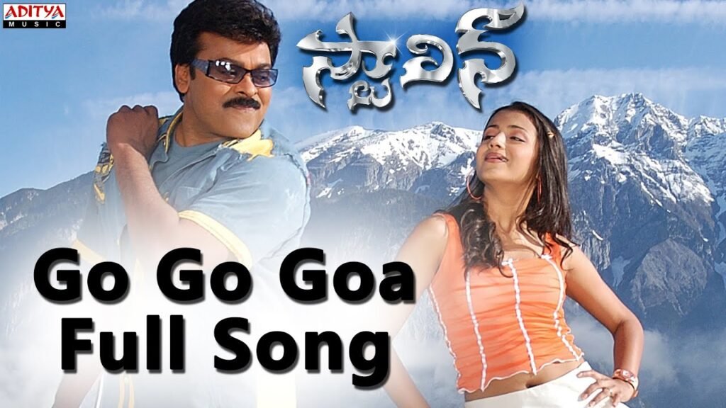 Stalin- Go Go Goa Song Lyrics: ‘గోగో గోవా’ సాంగ్ లిరిక్స్