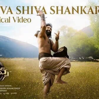 Kannappa Shiva Shiva Shankara Song Lyrics in Telugu - Full Lyrics