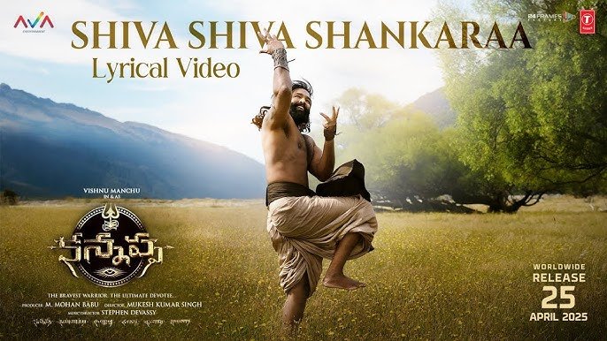 Kannappa Shiva Shiva Shankara Song Lyrics in Telugu - Full Lyrics