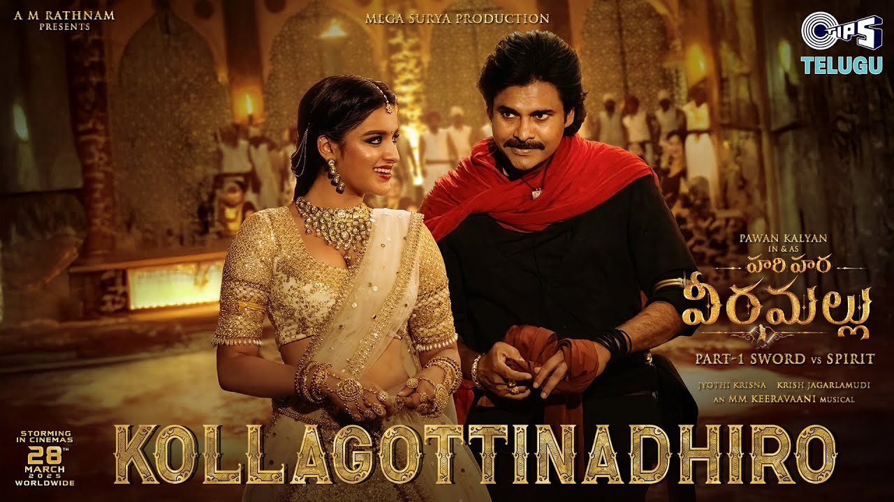 Hari Hara Veera Mallu Kollagottinadhiro Song Lyrics in Telugu - Full Lyrics