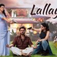 Sankranthiki Vasthunam Lallayire Song Lyrics in Telugu - Full Lyrics