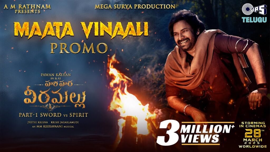 Hari Hara Veera Mallu – ‘Maata Vinaali’ Song Lyrics