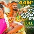 Ranu Bombai Ki Ranu Song Lyrics in Telugu - Full Lyrics