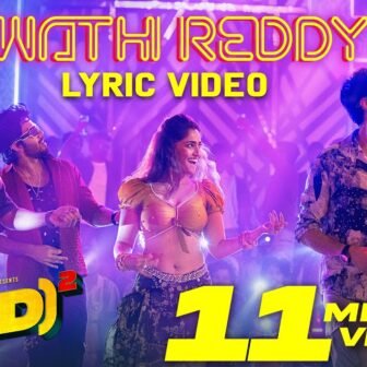 Mad Square Swathi Reddy Song Lyrics in Telugu - Full Lyrics