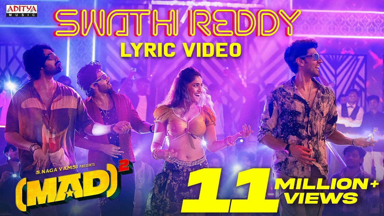 Mad Square Swathi Reddy Song Lyrics in Telugu - Full Lyrics