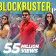 Sankranthiki Vasthunam Blockbuster Pongal Song Lyrics in Telugu - Full Lyrics