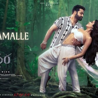 Devara Part 1 Chuttamalle Song Lyrics in Telugu - Full Lyrics