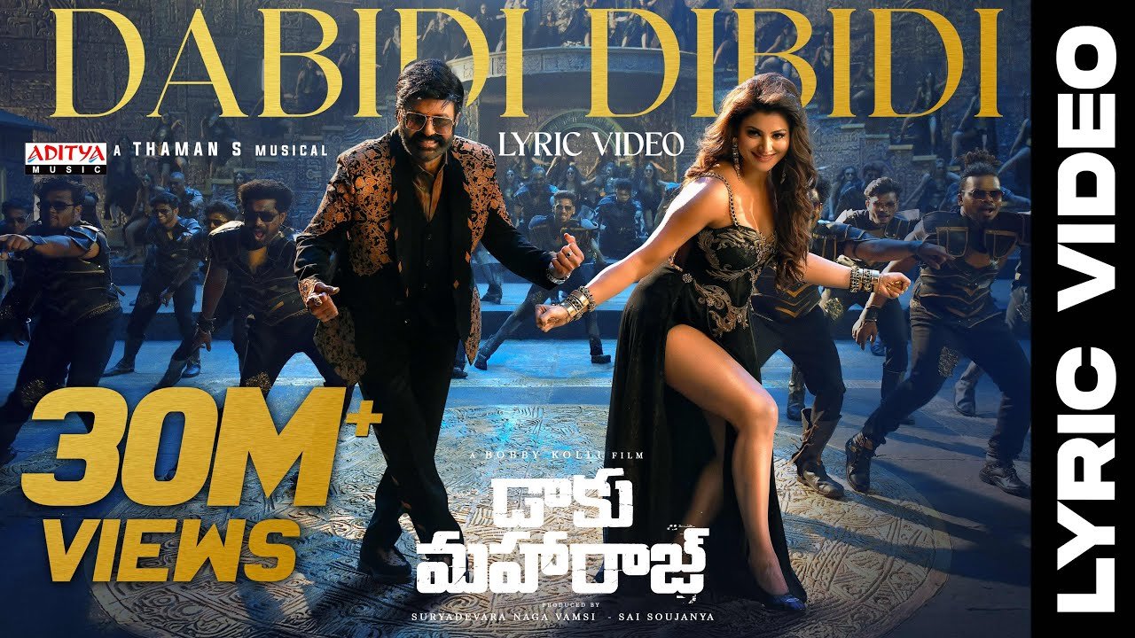 Daaku Maharaaj Dabidi Dibidi Song Lyrics in Telugu - Full Lyrics