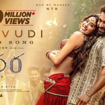 Devara Part 1 Daavudi Song Lyrics in Telugu - Full Lyrics