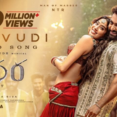 Devara Part 1 Daavudi Song Lyrics in Telugu - Full Lyrics