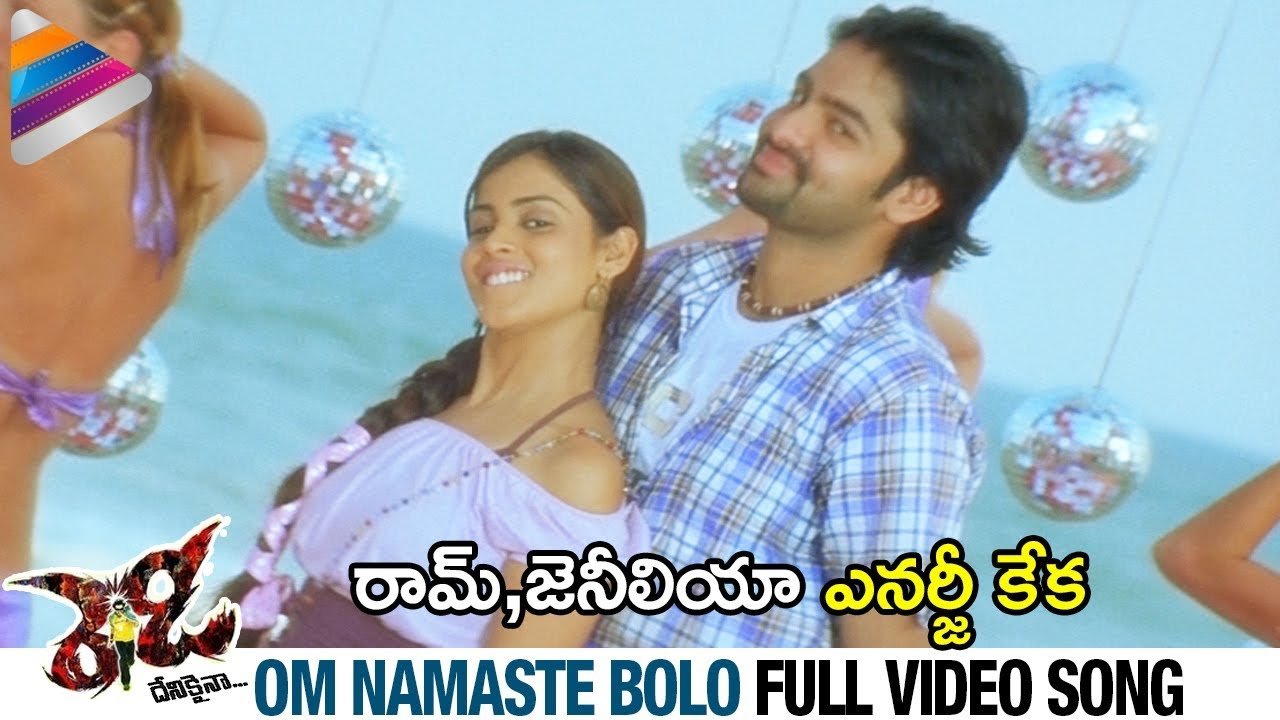 Ready Om Namaste Song Lyrics in Telugu - Full Lyrics