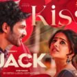 Kiss Song Lyrics in Telugu – Jack Siddhu Jonnalagadda