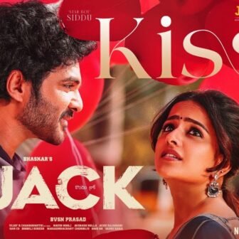 Kiss Song Lyrics in Telugu – Jack Siddhu Jonnalagadda