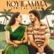 Koyilamma Song Lyrics from Tuk Tuk Movie – Telugu & English Lyrics Image