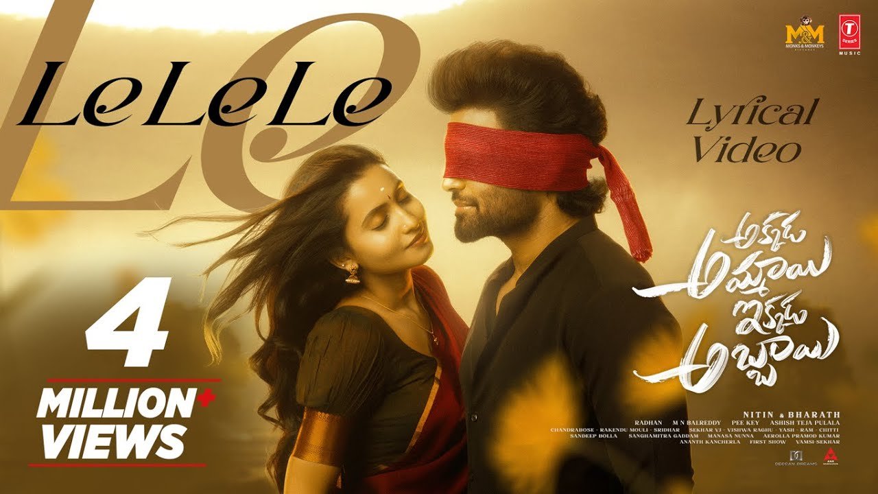 Le Le Le Le song lyrics in Telugu & English - Pradeep, Deepika Pilli