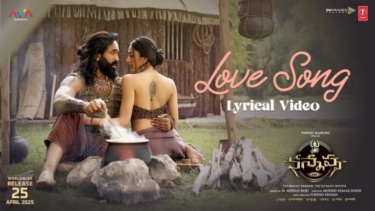 Kannappa Love Song Lyrics in Telugu - Full Lyrics