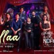 Neetho Unte Chaale Pillaa Song Lyrics in Telugu - Jaabilamma Movie