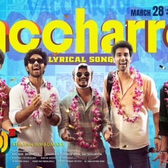 Vaccharroi Song Lyrics in Telugu – Mad Square Movie