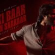 Abki Baar Arjun Sarkaar Song Lyrics