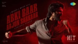 Abki Baar Arjun Sarkaar Song Lyrics