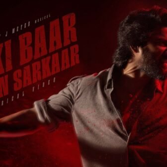 Abki Baar Arjun Sarkaar Song Lyrics