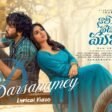 Darsanamey song lyrics
