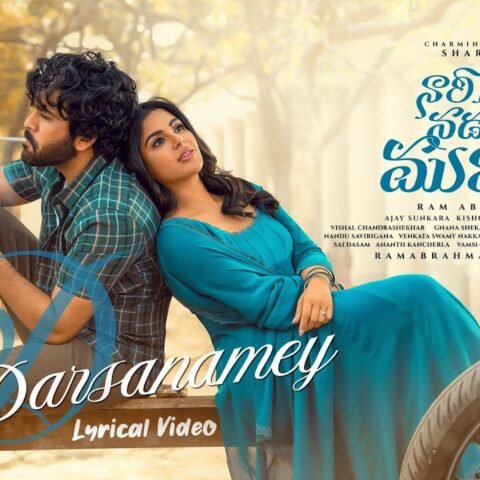 Darsanamey song lyrics