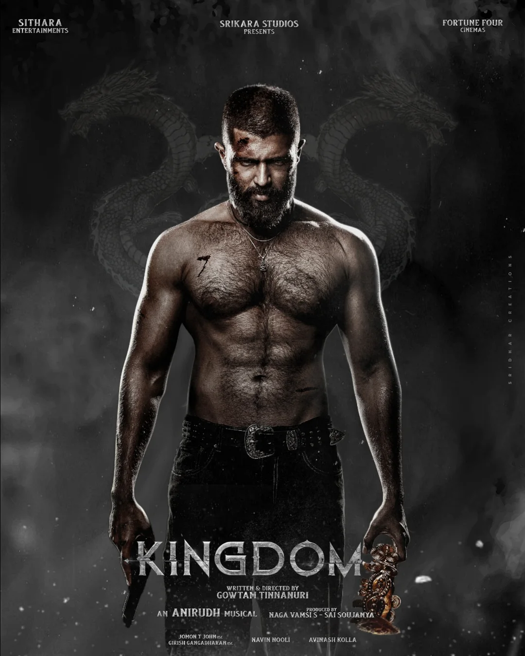 Kingdom
