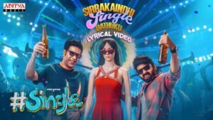 Sirrakaindhi Single Bathuku Song Lyrics