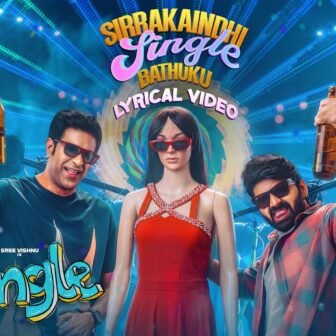 Sirrakaindhi Single Bathuku Song Lyrics