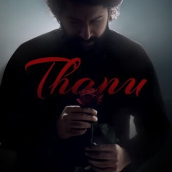 Thanu-Hit3 song lyrics