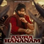 Asura Hananam Lyrical Song