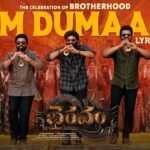Dum Dumaare Lyrical - Bhairavam