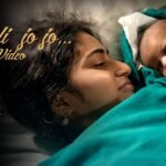 Jo laali Jo Jo Lyrical Video