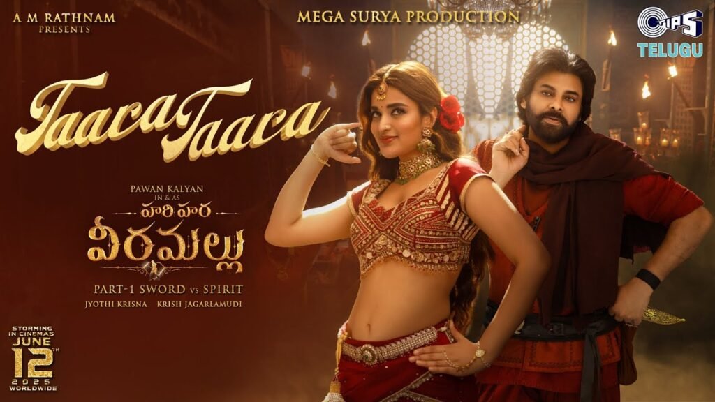Taara Taara - Lyrical Song