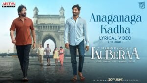 Anaganaga Kadha Song Lyrics