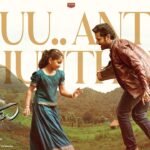 Bhuu Antuu Bhuutham Song Lyrics