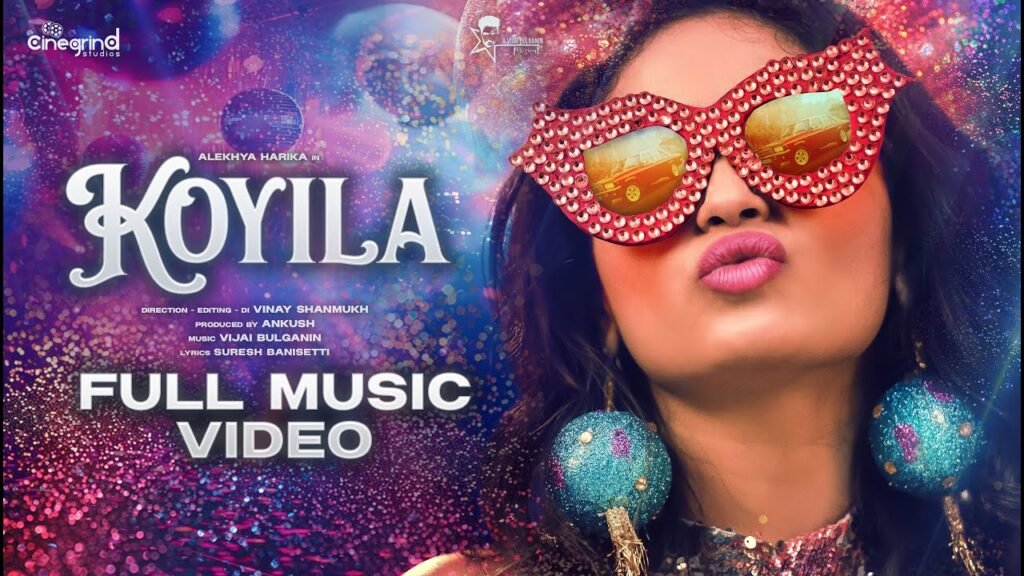 Koyila Music Video Song Lyrics