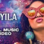 Koyila Music Video Song Lyrics