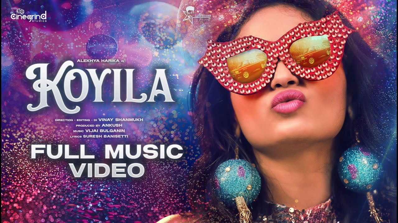 Koyila Music Video Song Lyrics