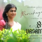 Parichayamila-song-lyrics