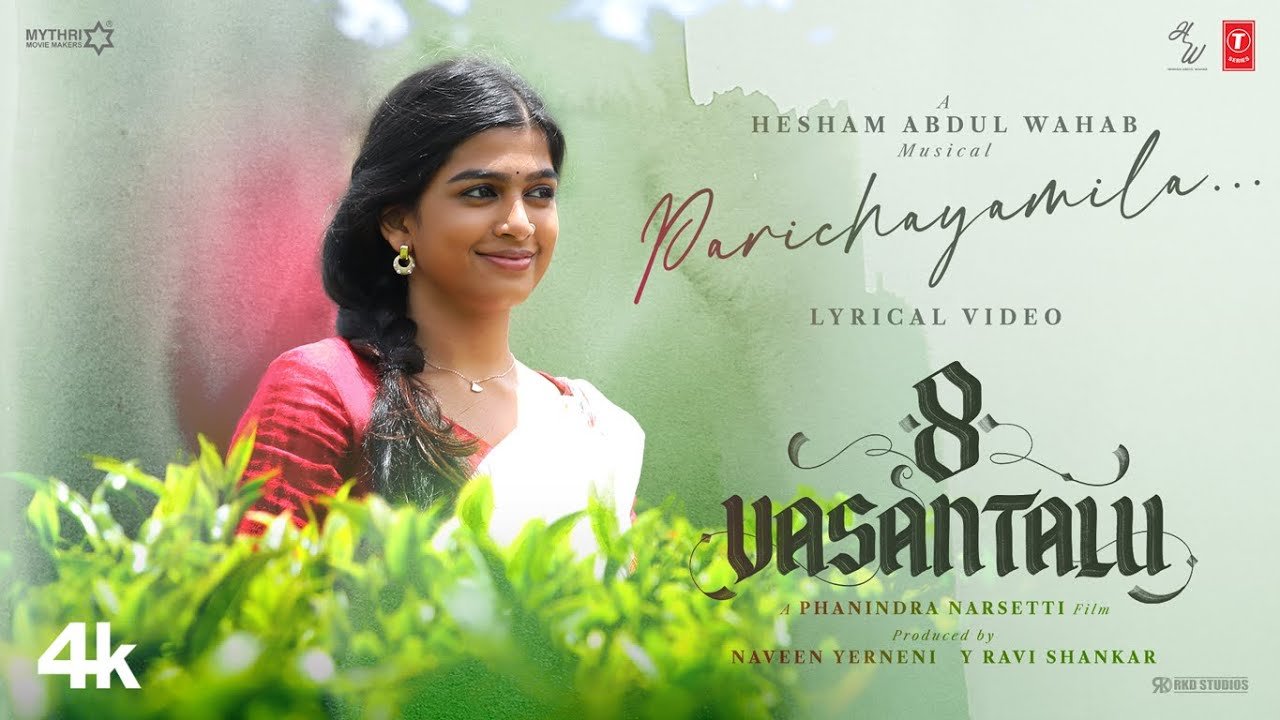 Parichayamila-song-lyrics