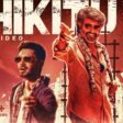 Chikitu - Song Lyrics