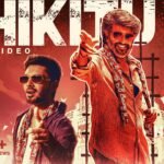 Chikitu - Song Lyrics