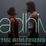 Nadhive-song-lyrics