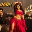 Viral Vayyari (Telugu) Lyrical Video